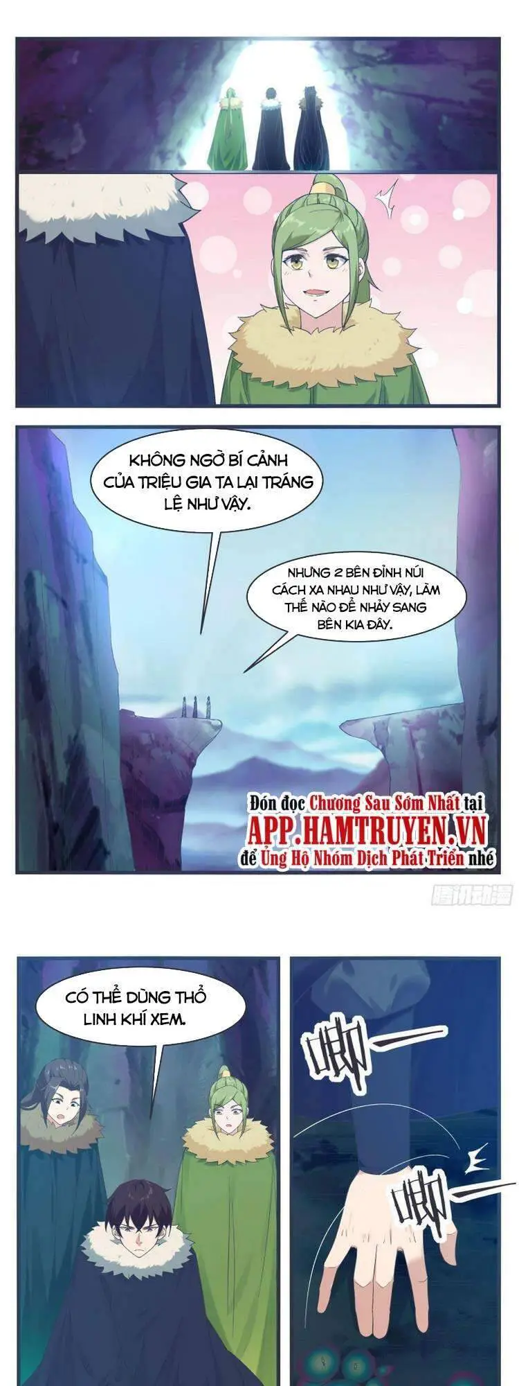 Tối Cường Thần Vương Nettruyen ZZZ Chương 238 Page 1