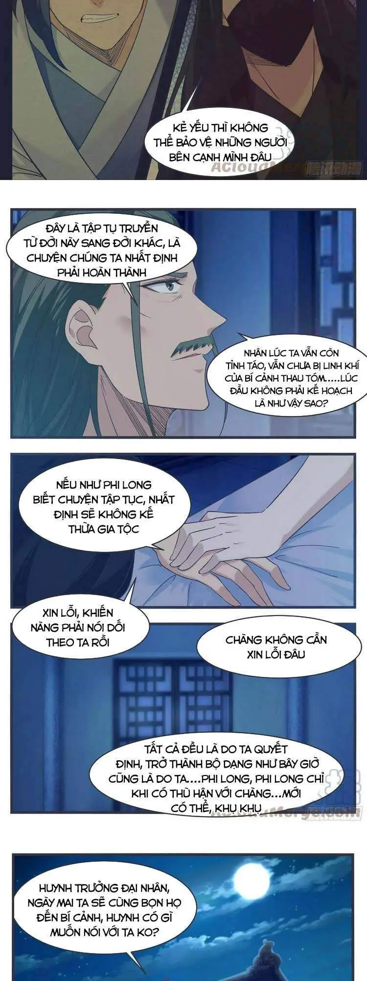 Tối Cường Thần Vương Nettruyen ZZZ Chương 231 Page 5