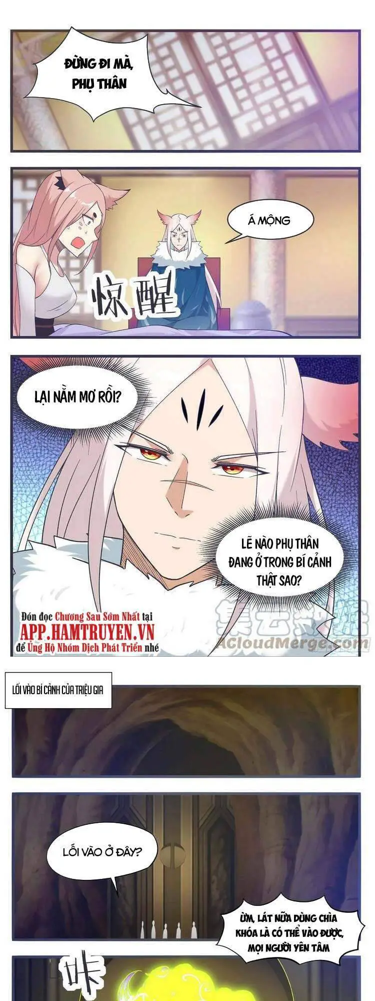 Tối Cường Thần Vương Nettruyen ZZZ Chương 231 Page 7