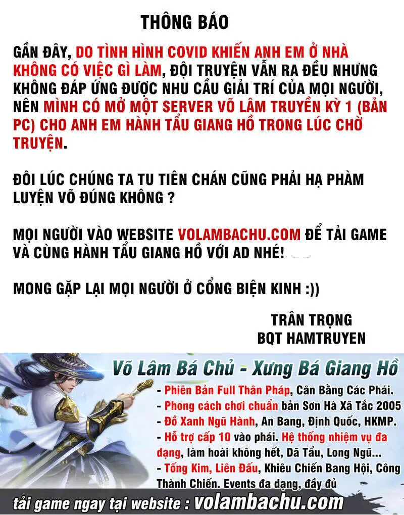 Tối Cường Thần Vương Nettruyen ZZZ Chương 231 Page 11