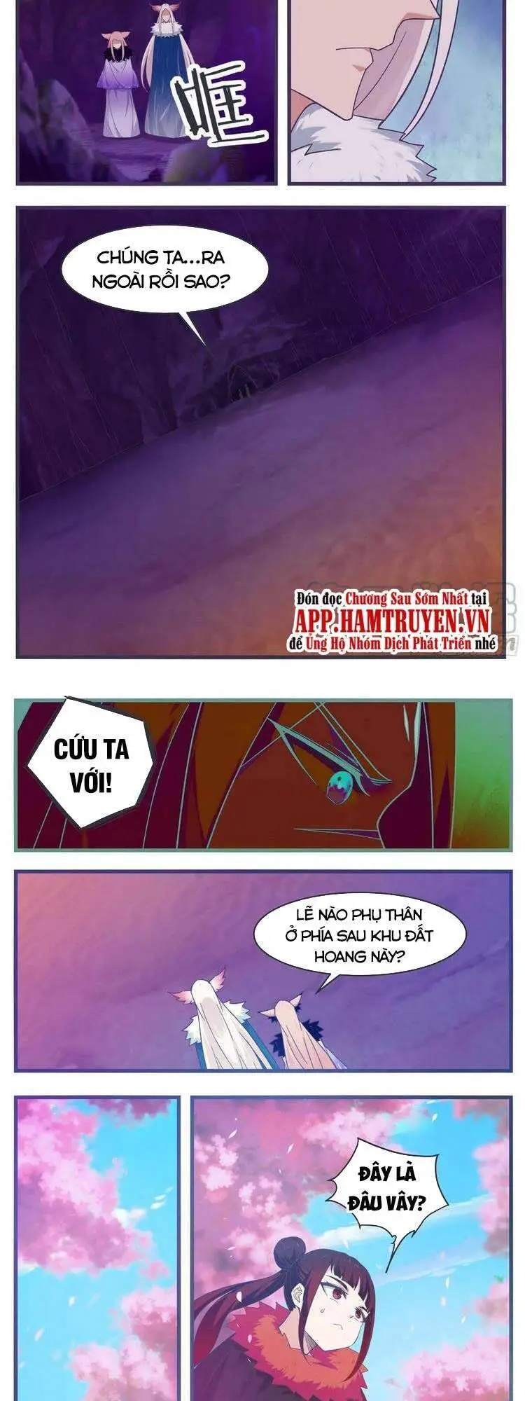 Tối Cường Thần Vương Nettruyen ZZZ Chương 234 Page 3