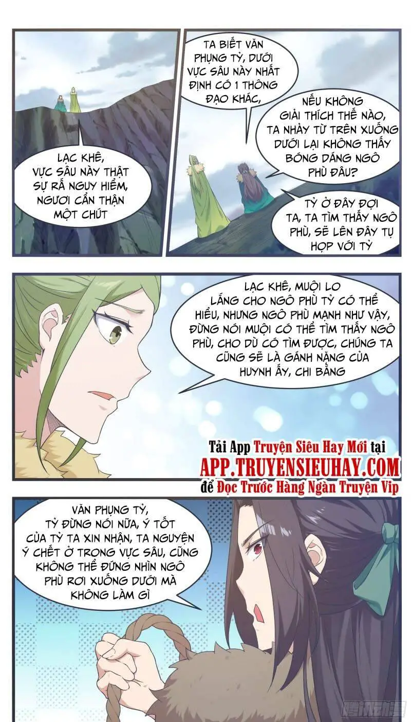 Tối Cường Thần Vương Nettruyen ZZZ Chương 241 Page 4