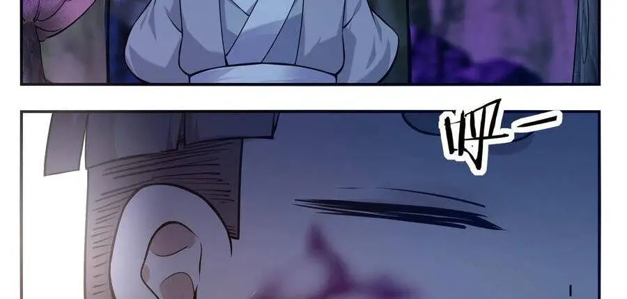 Tối Cường Thần Vương Nettruyen ZZZ Chương 253 Page 22