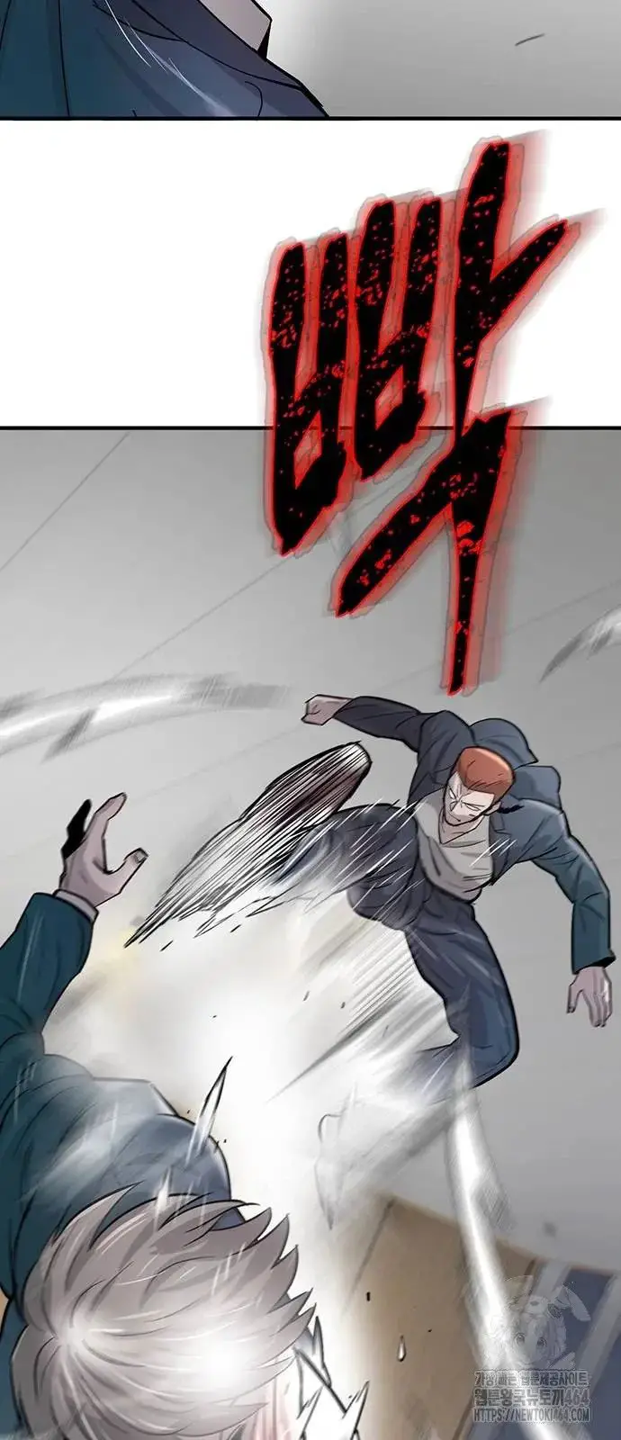 Bù Nhìn Nettruyen ZZZ Chương 92.1 Page 86