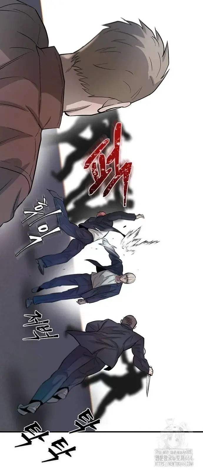 Bù Nhìn Nettruyen ZZZ Chương 92.1 Page 95