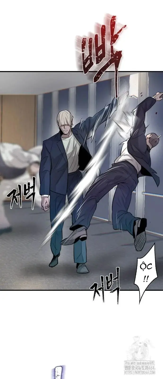 Bù Nhìn Nettruyen ZZZ Chương 92.1 Page 96