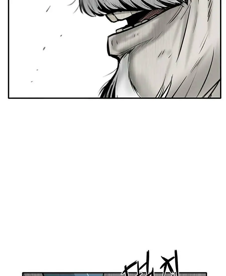 Bù Nhìn Nettruyen ZZZ Chương 1 Page 27