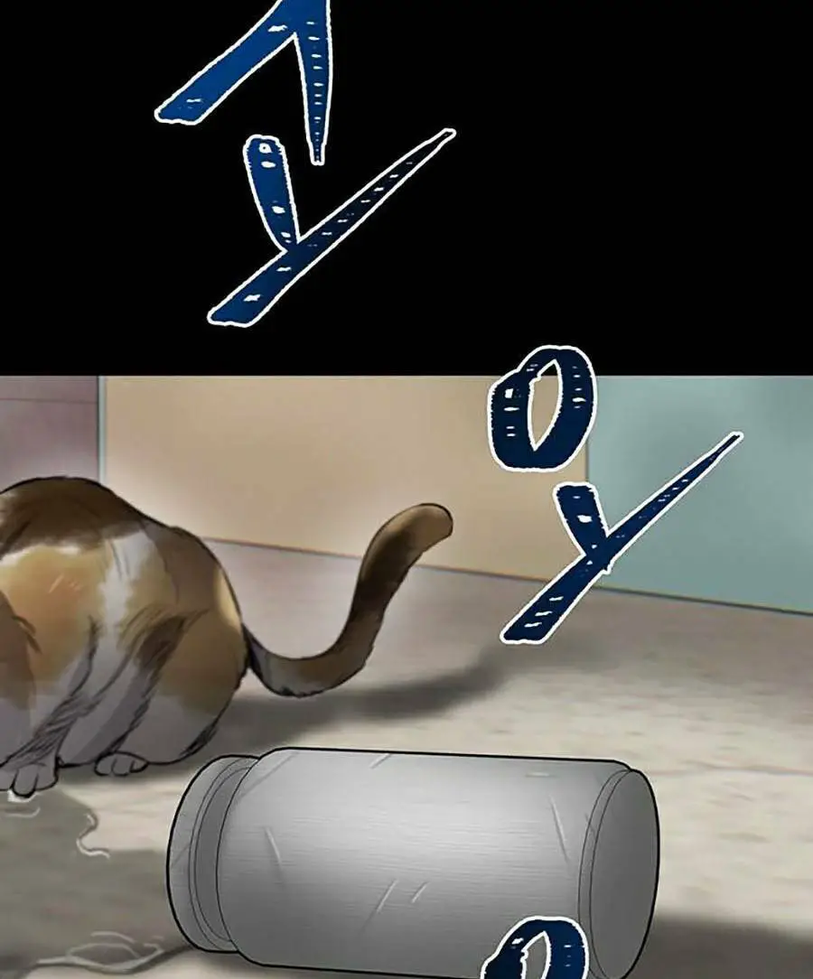 Bù Nhìn Nettruyen ZZZ Chương 1 Page 213