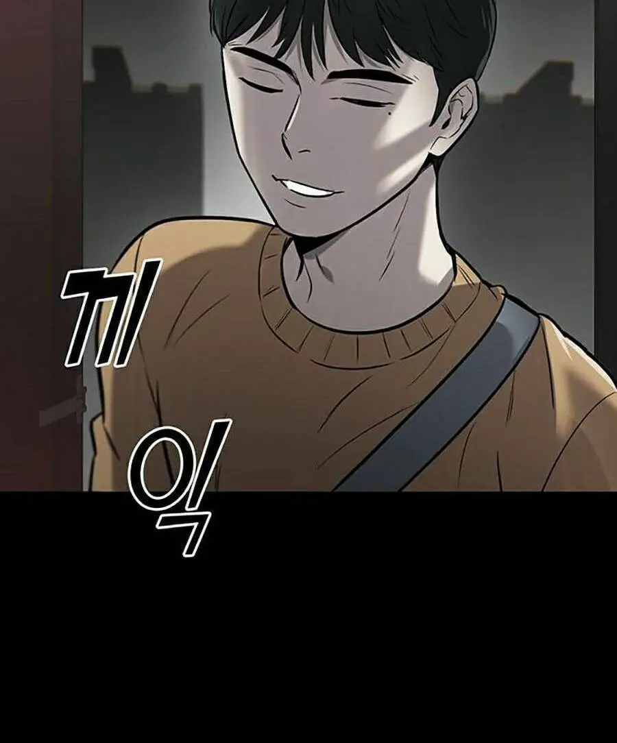 Bù Nhìn Nettruyen ZZZ Chương 1 Page 218