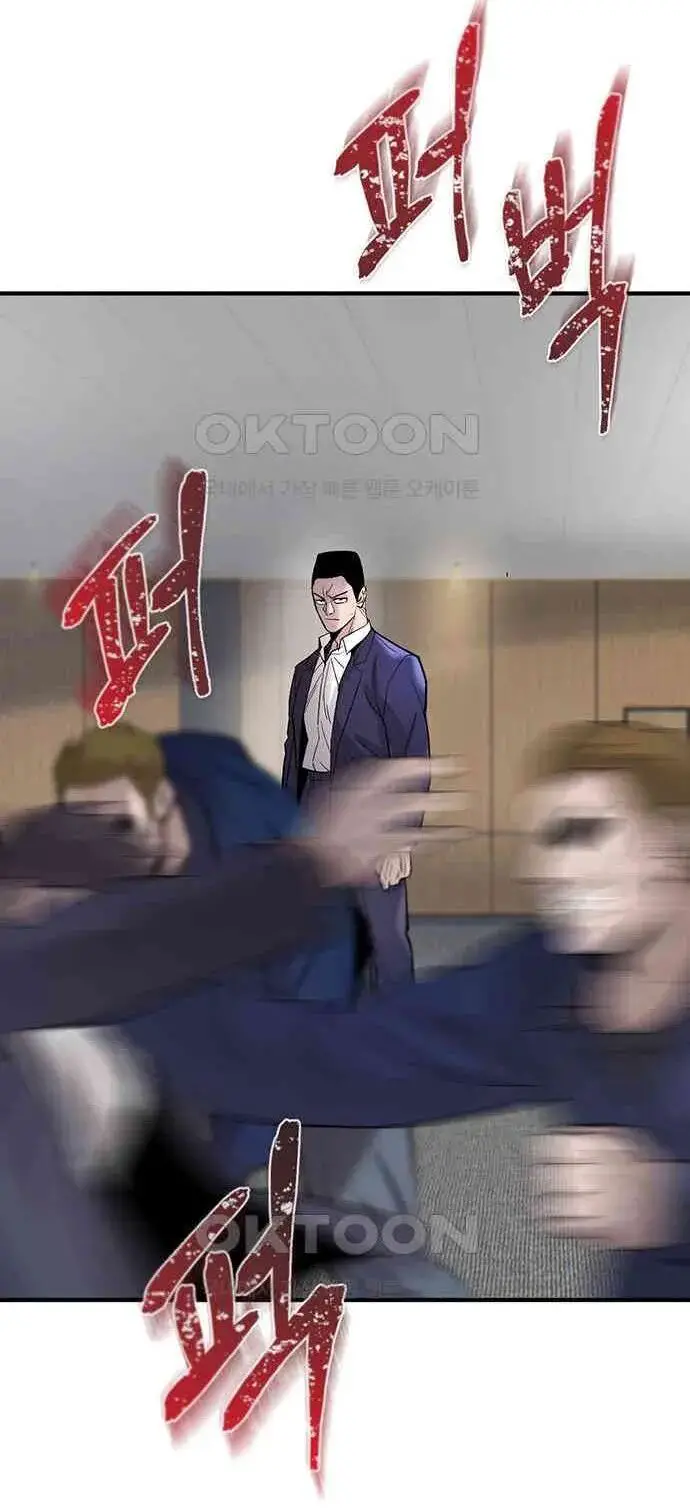 Bù Nhìn Nettruyen ZZZ Chương 89 Page 11