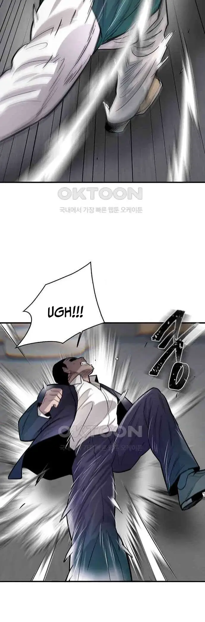 Bù Nhìn Nettruyen ZZZ Chương 89 Page 23