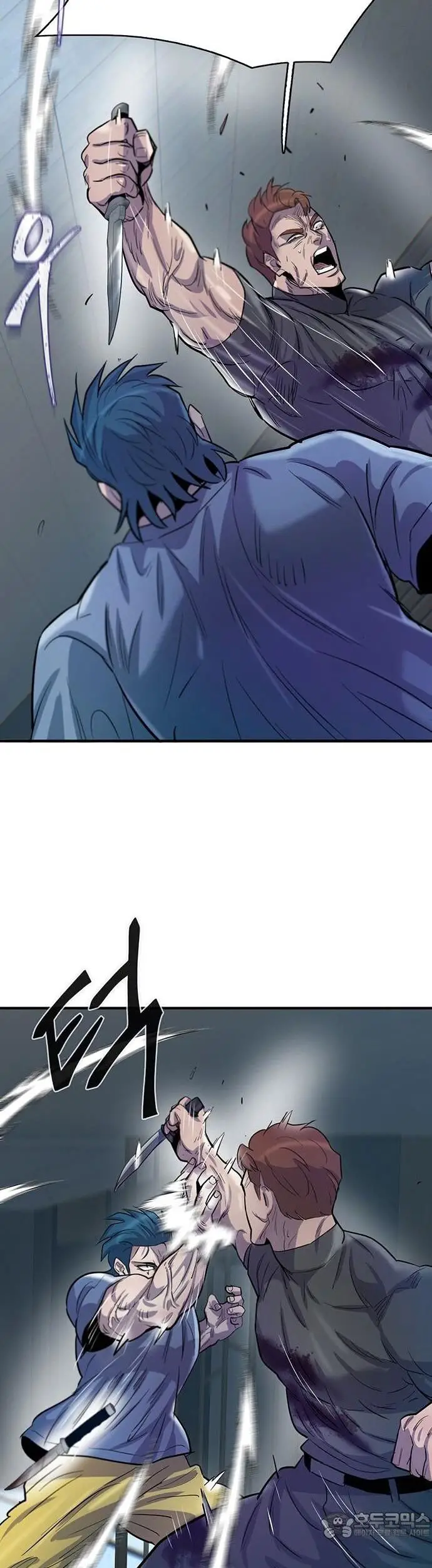 Bù Nhìn Nettruyen ZZZ Chương 99 Page 44