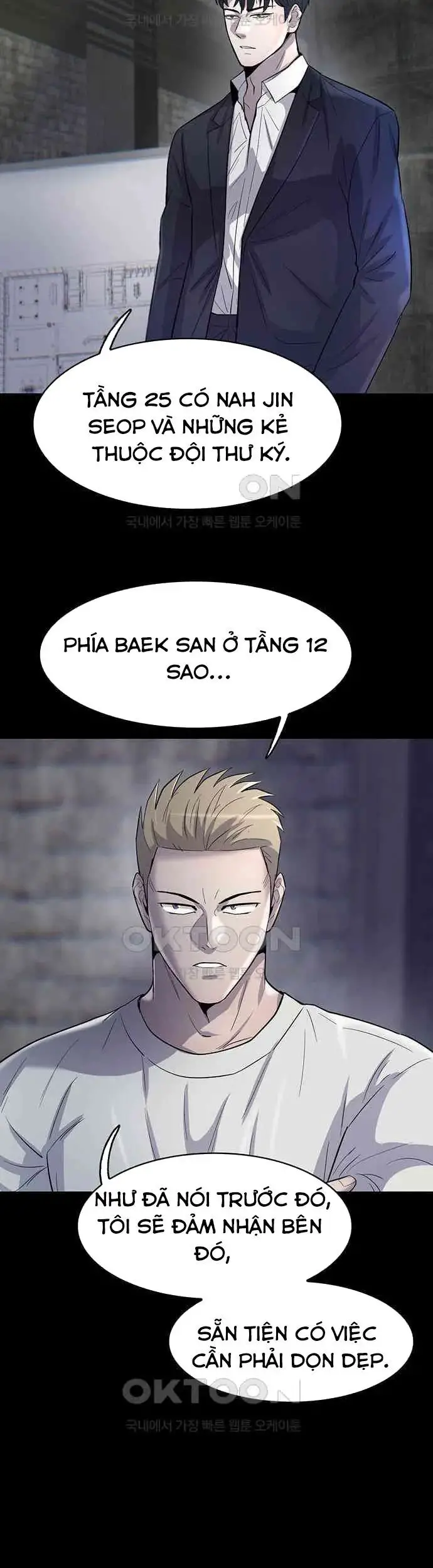 Bù Nhìn Nettruyen ZZZ Chương 88 Page 13