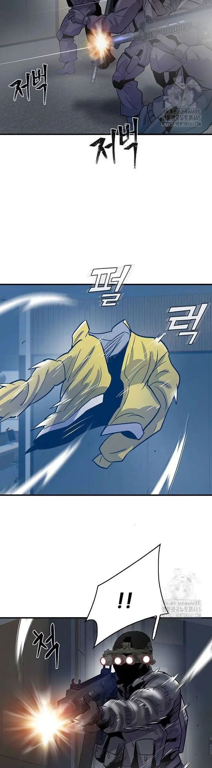 Bù Nhìn Nettruyen ZZZ Chương 98 Page 56
