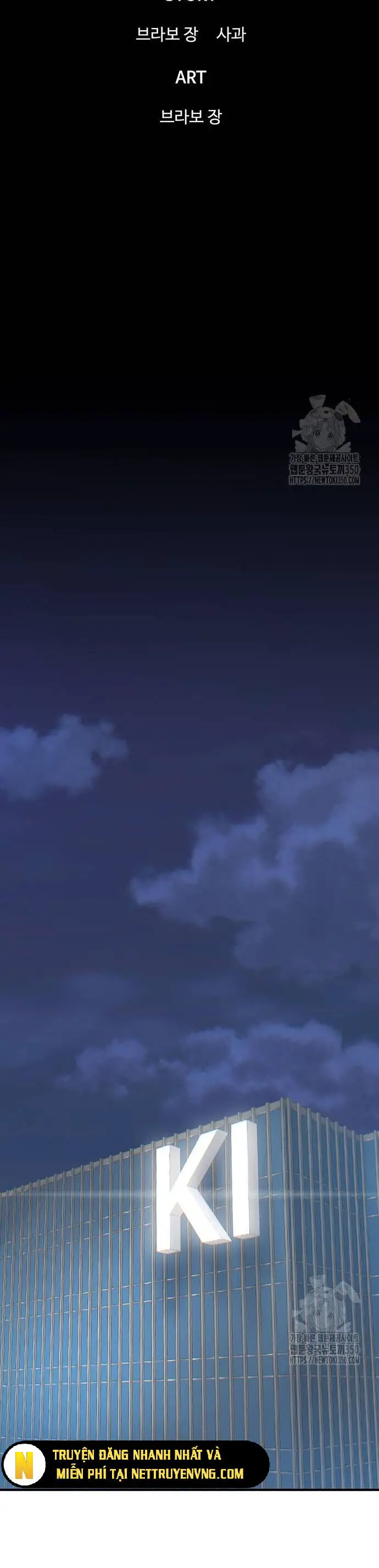 Bù Nhìn Nettruyen ZZZ Chương 86 Page 9