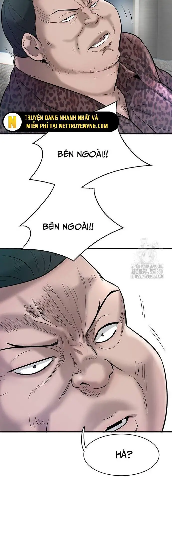 Bù Nhìn Nettruyen ZZZ Chương 86 Page 17