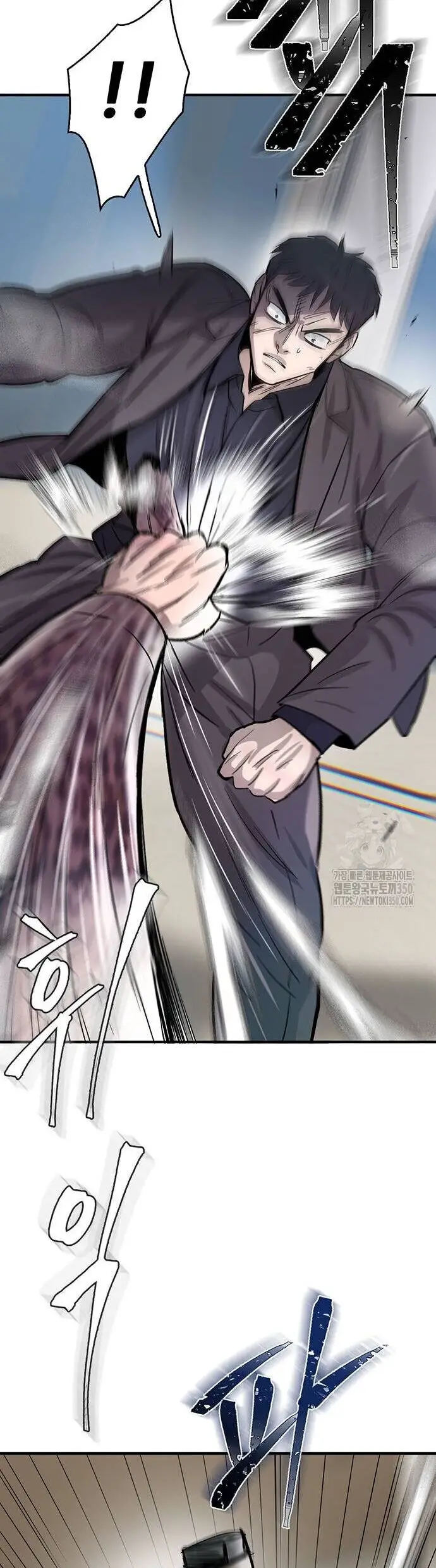 Bù Nhìn Nettruyen ZZZ Chương 86 Page 69
