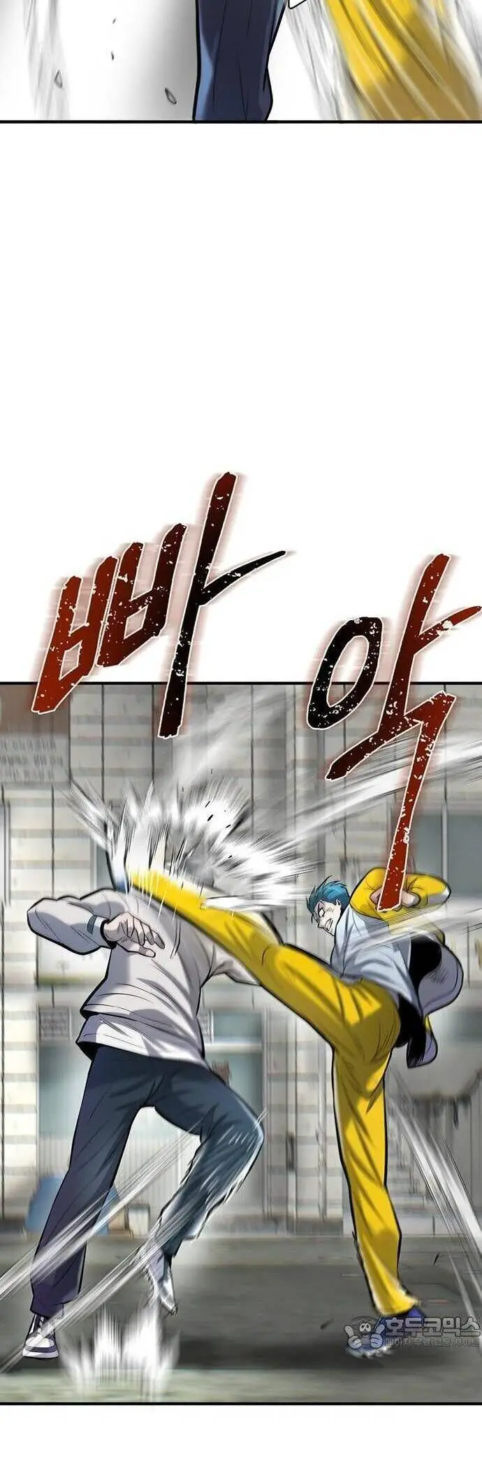 Bù Nhìn Nettruyen ZZZ Chương 45 Page 3