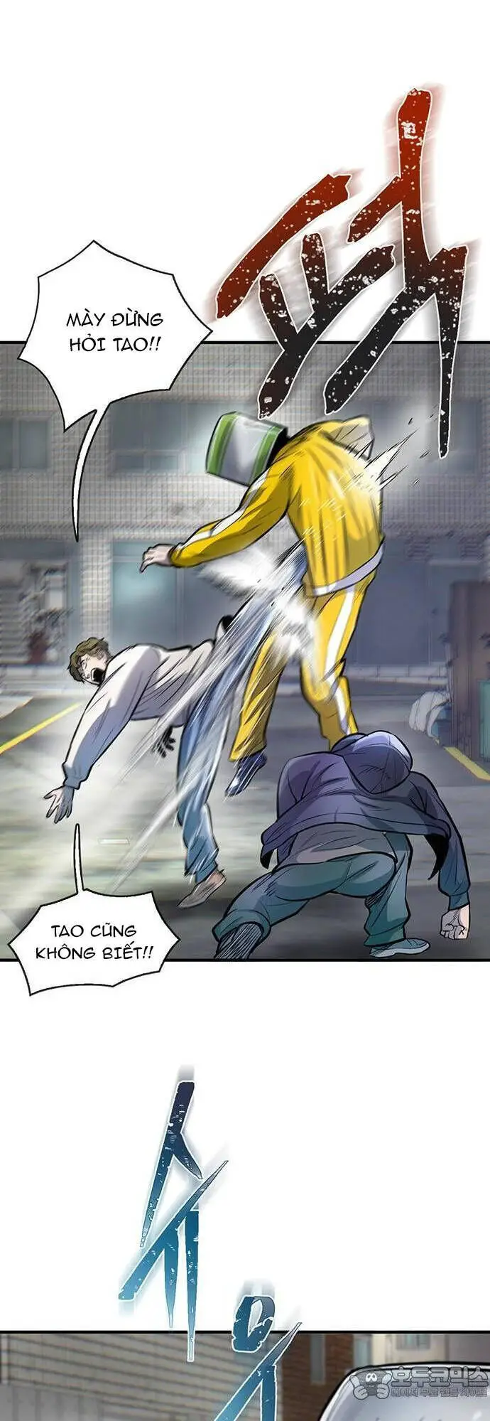 Bù Nhìn Nettruyen ZZZ Chương 45 Page 12