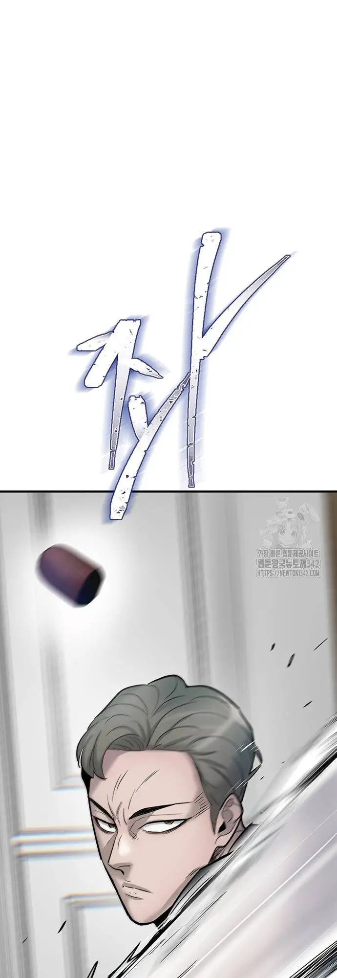 Bù Nhìn Nettruyen ZZZ Chương 82 Page 48