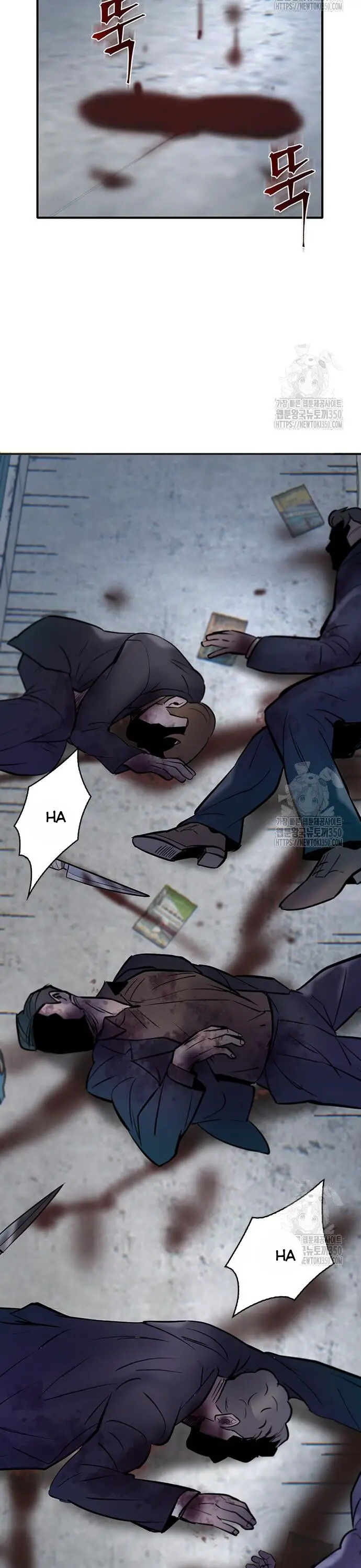 Bù Nhìn Nettruyen ZZZ Chương 84 Page 57