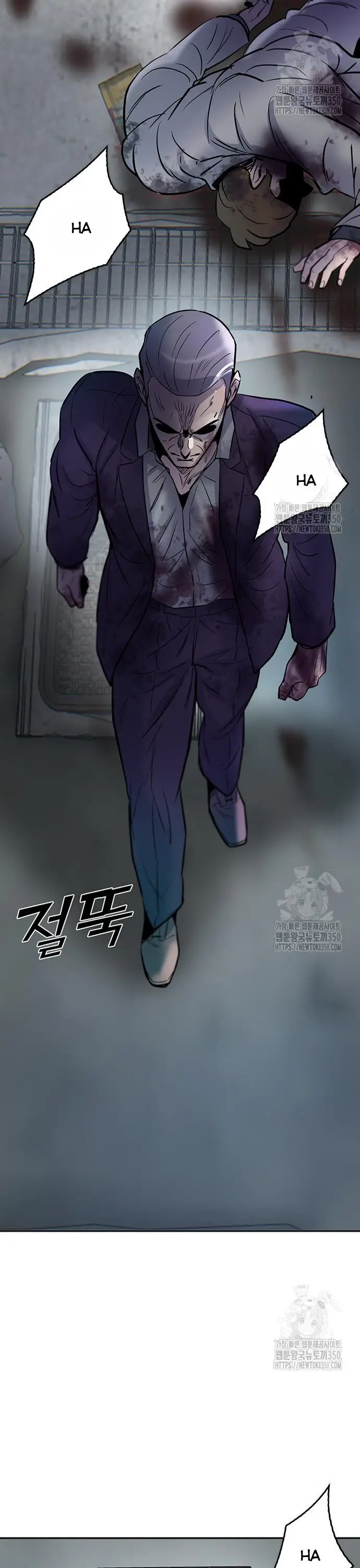 Bù Nhìn Nettruyen ZZZ Chương 84 Page 58