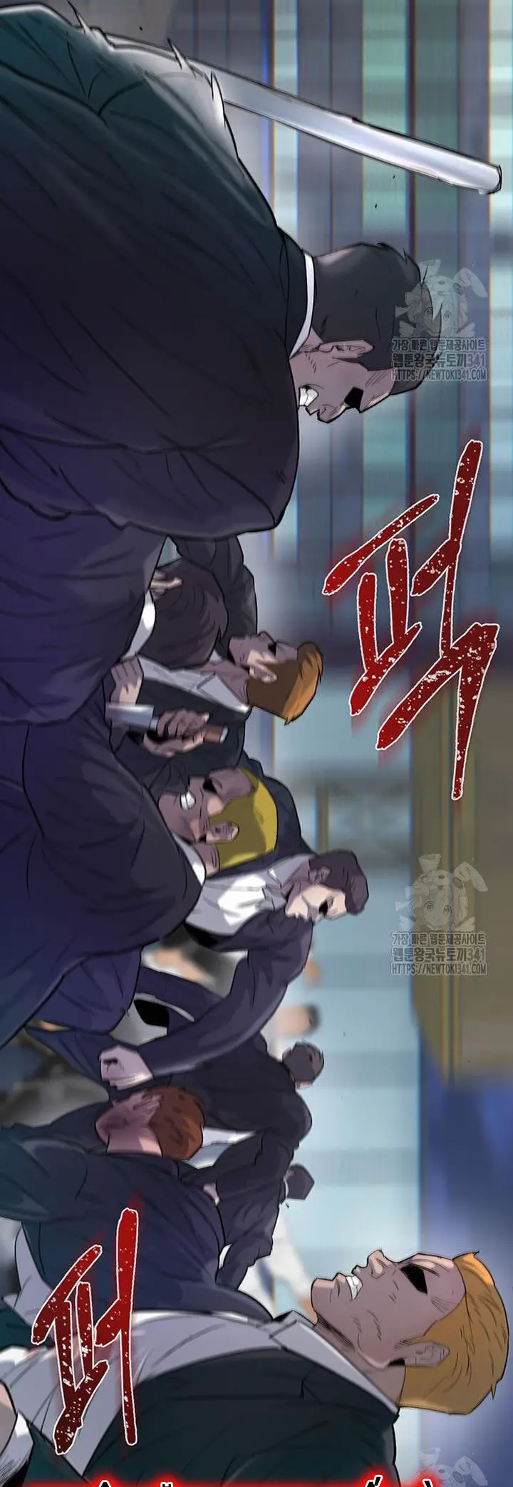 Bù Nhìn Nettruyen ZZZ Chương 77 Page 3