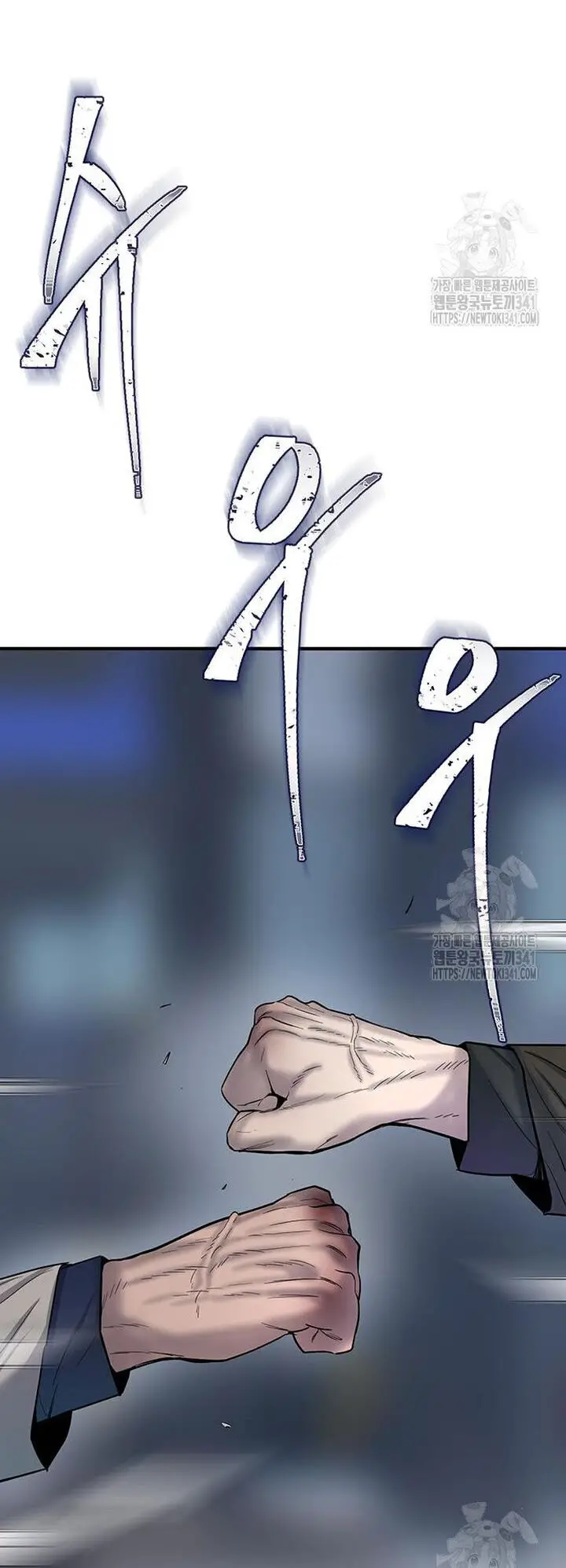 Bù Nhìn Nettruyen ZZZ Chương 77 Page 35