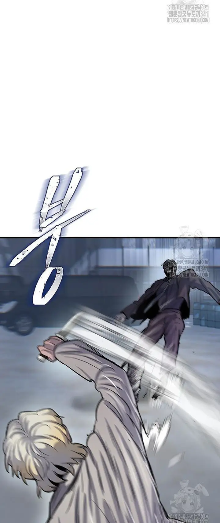 Bù Nhìn Nettruyen ZZZ Chương 77 Page 43