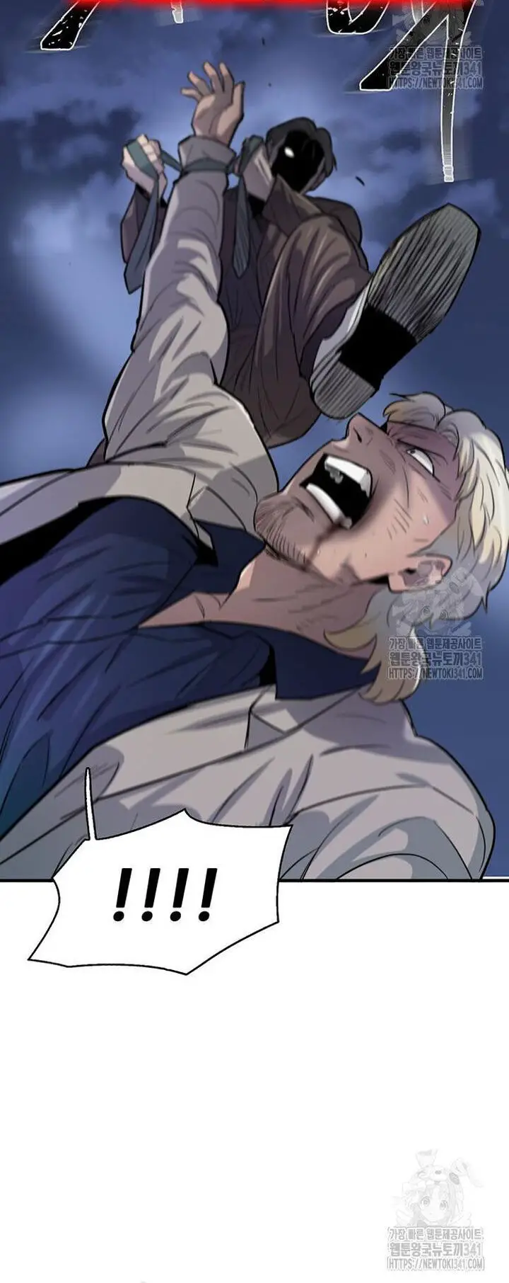 Bù Nhìn Nettruyen ZZZ Chương 77 Page 56