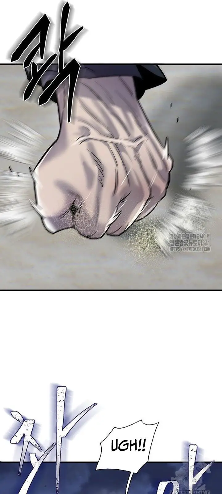 Bù Nhìn Nettruyen ZZZ Chương 77 Page 57