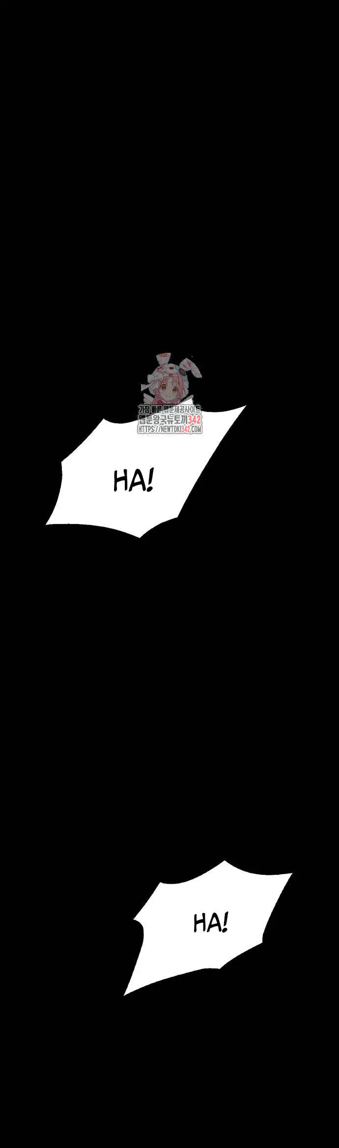 Bù Nhìn Nettruyen ZZZ Chương 78 Page 2