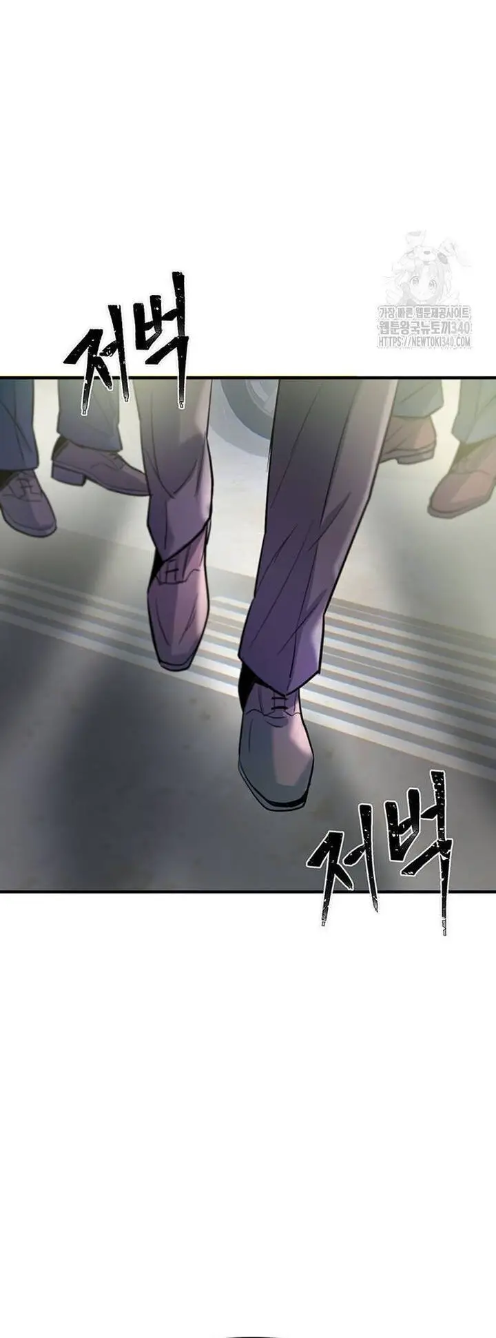 Bù Nhìn Nettruyen ZZZ Chương 76 Page 73
