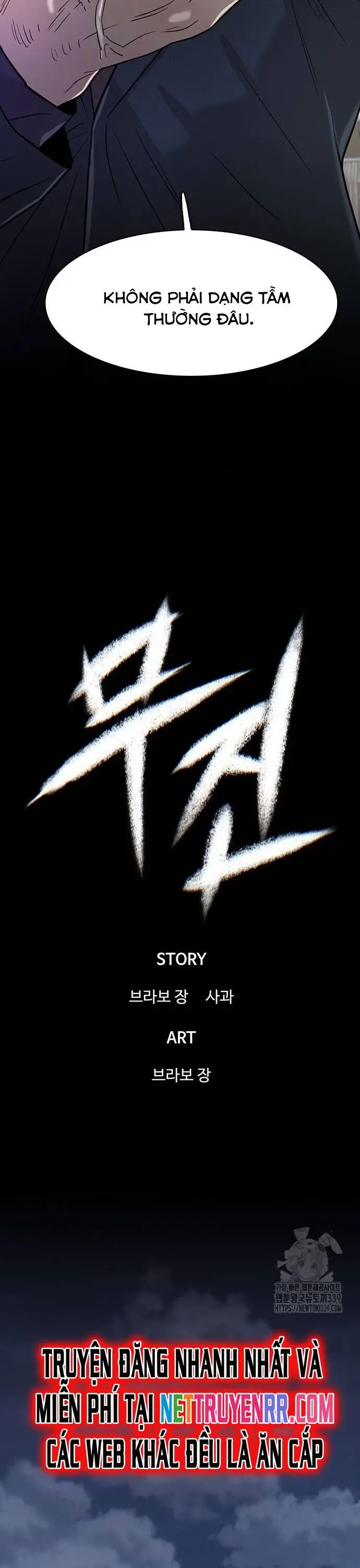 Bù Nhìn Nettruyen ZZZ Chương 74 Page 20