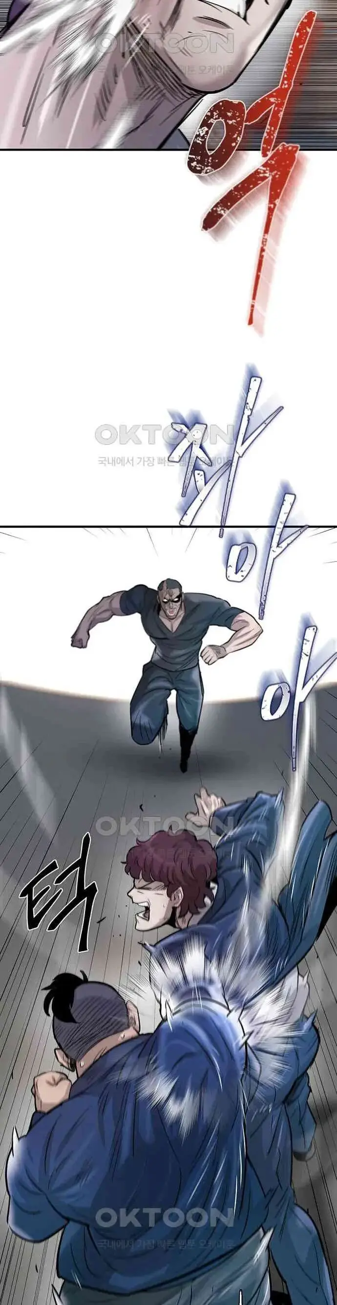 Bù Nhìn Nettruyen ZZZ Chương 90 Page 59