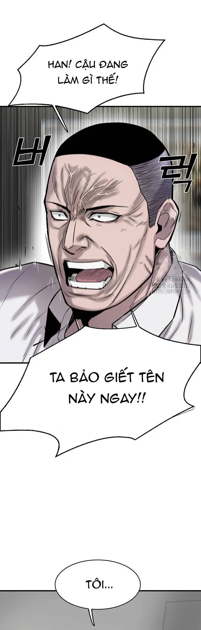Bù Nhìn Nettruyen ZZZ Chương 67 Page 5