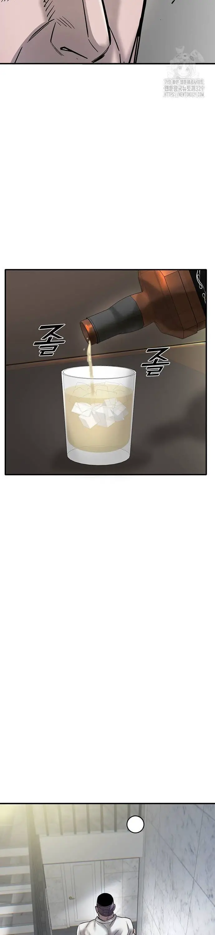 Bù Nhìn Nettruyen ZZZ Chương 66 Page 33
