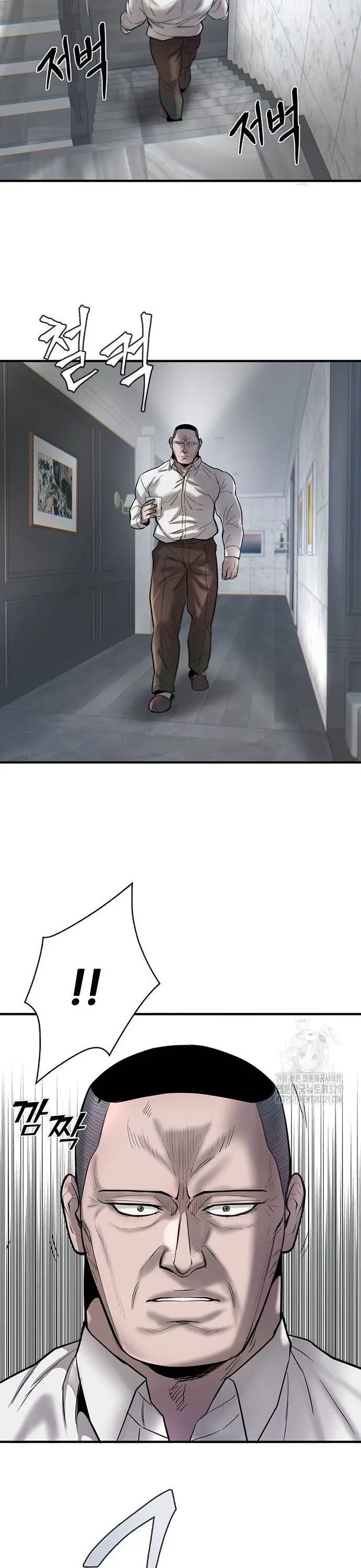 Bù Nhìn Nettruyen ZZZ Chương 66 Page 34
