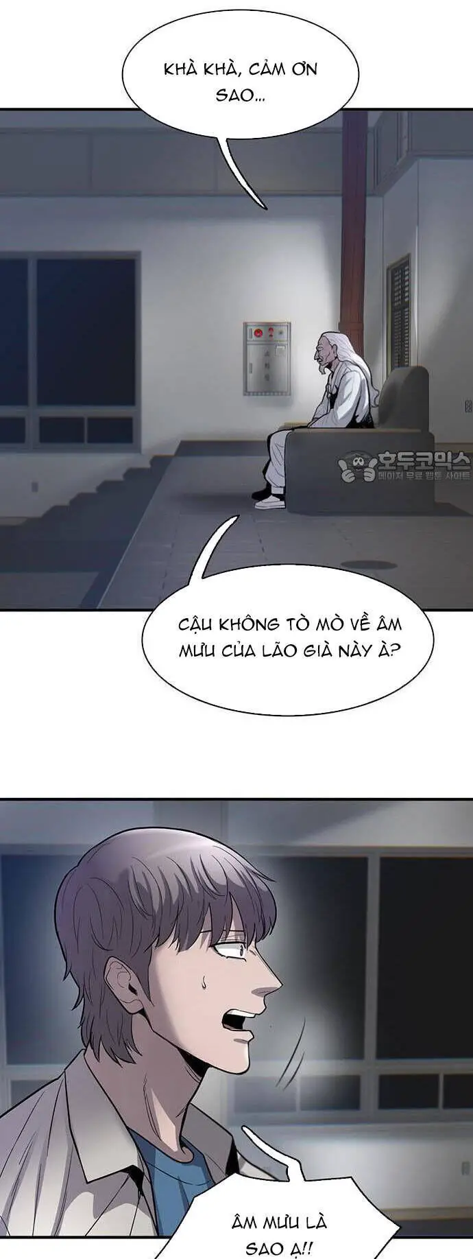 Bù Nhìn Nettruyen ZZZ Chương 57 Page 16