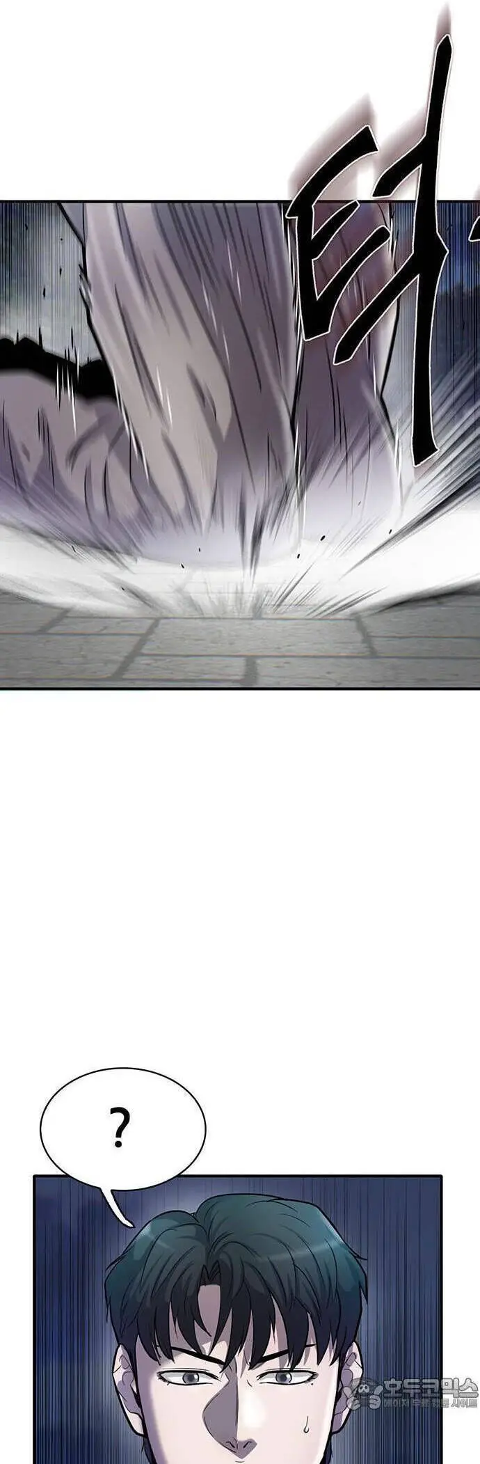 Bù Nhìn Nettruyen ZZZ Chương 57 Page 24