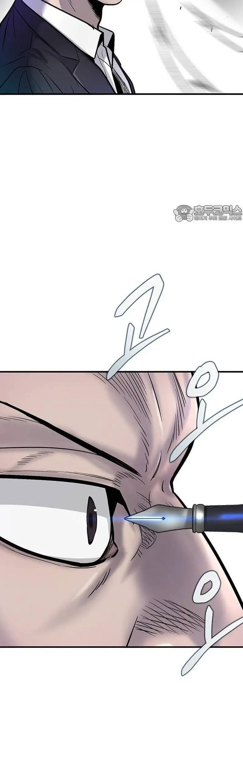 Bù Nhìn Nettruyen ZZZ Chương 58 Page 19