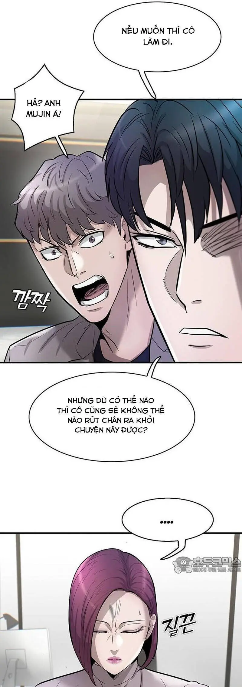 Bù Nhìn Nettruyen ZZZ Chương 58 Page 42