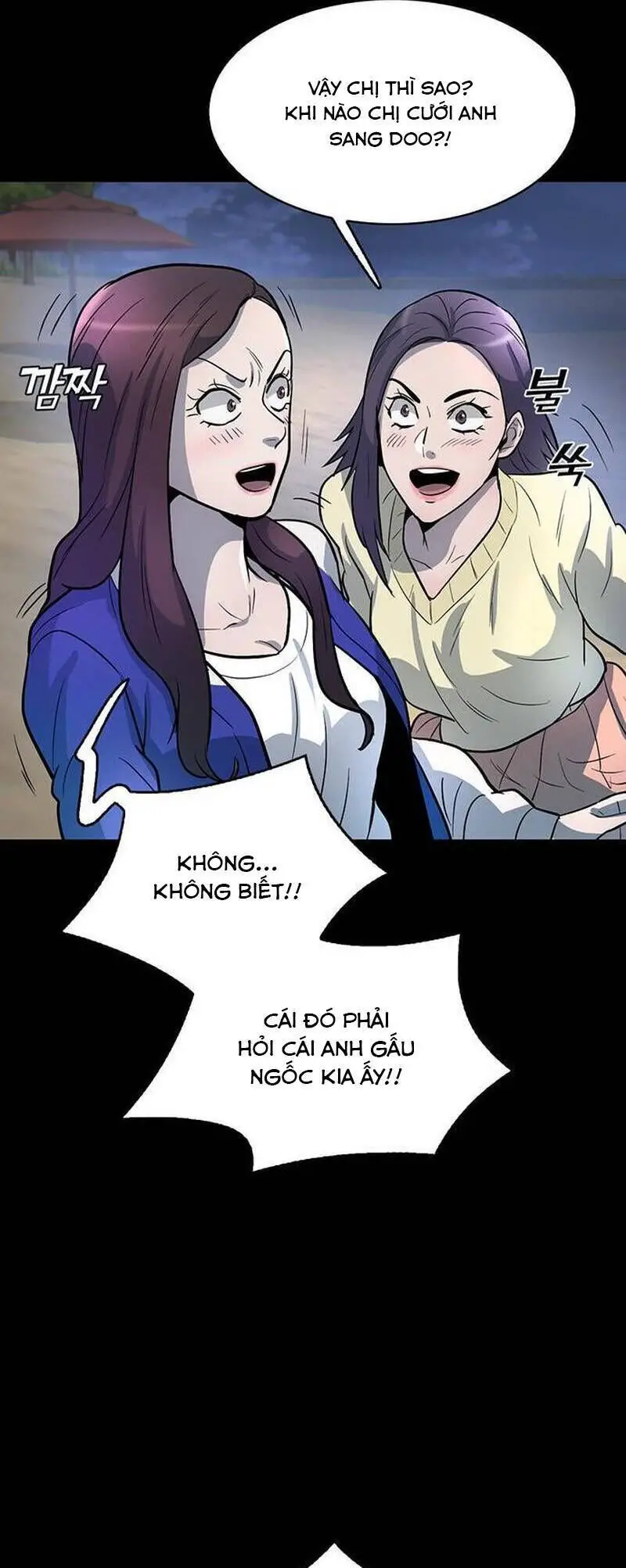 Bù Nhìn Nettruyen ZZZ Chương 58 Page 68