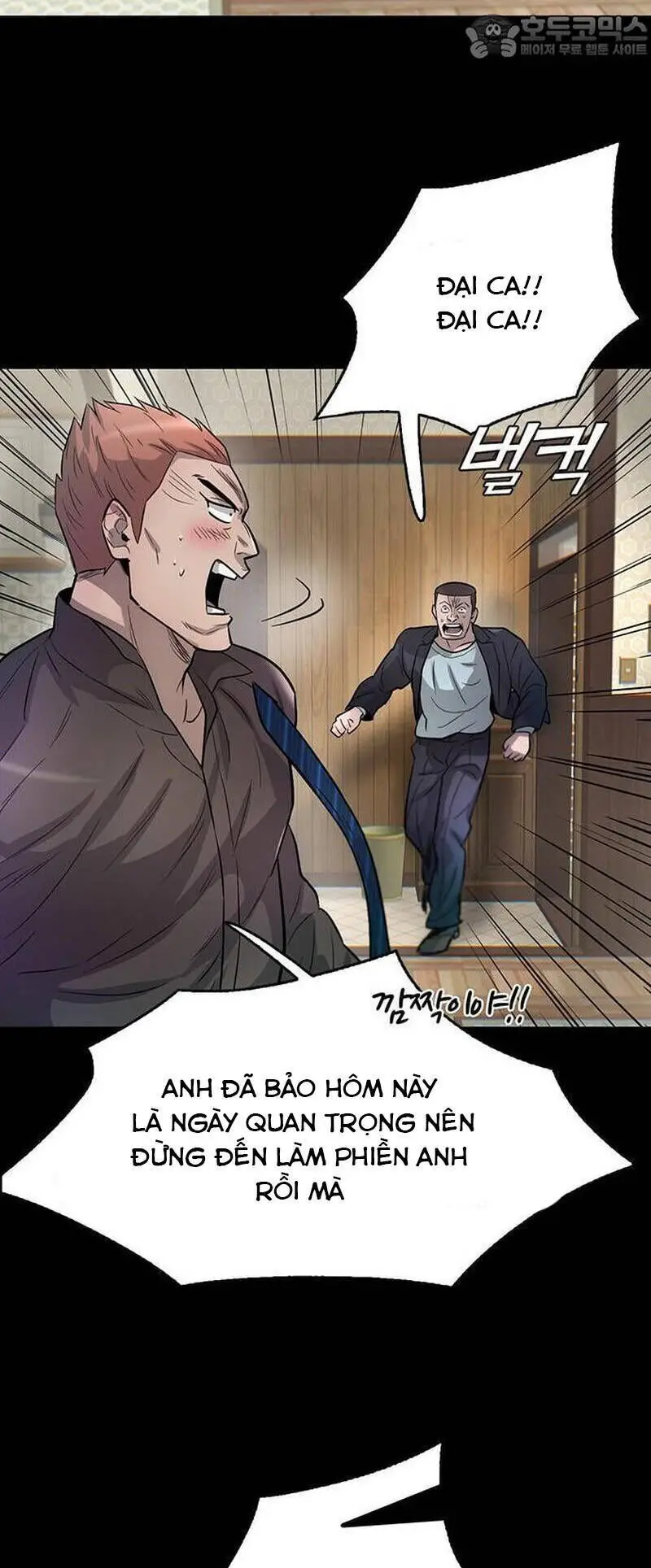 Bù Nhìn Nettruyen ZZZ Chương 58 Page 72
