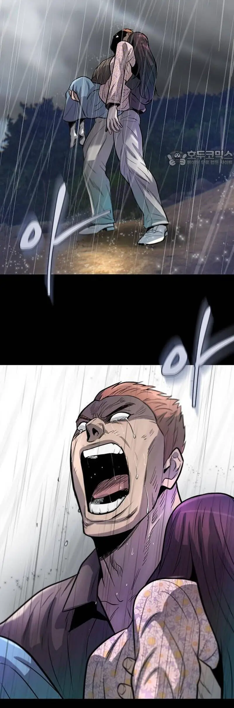 Bù Nhìn Nettruyen ZZZ Chương 58 Page 76