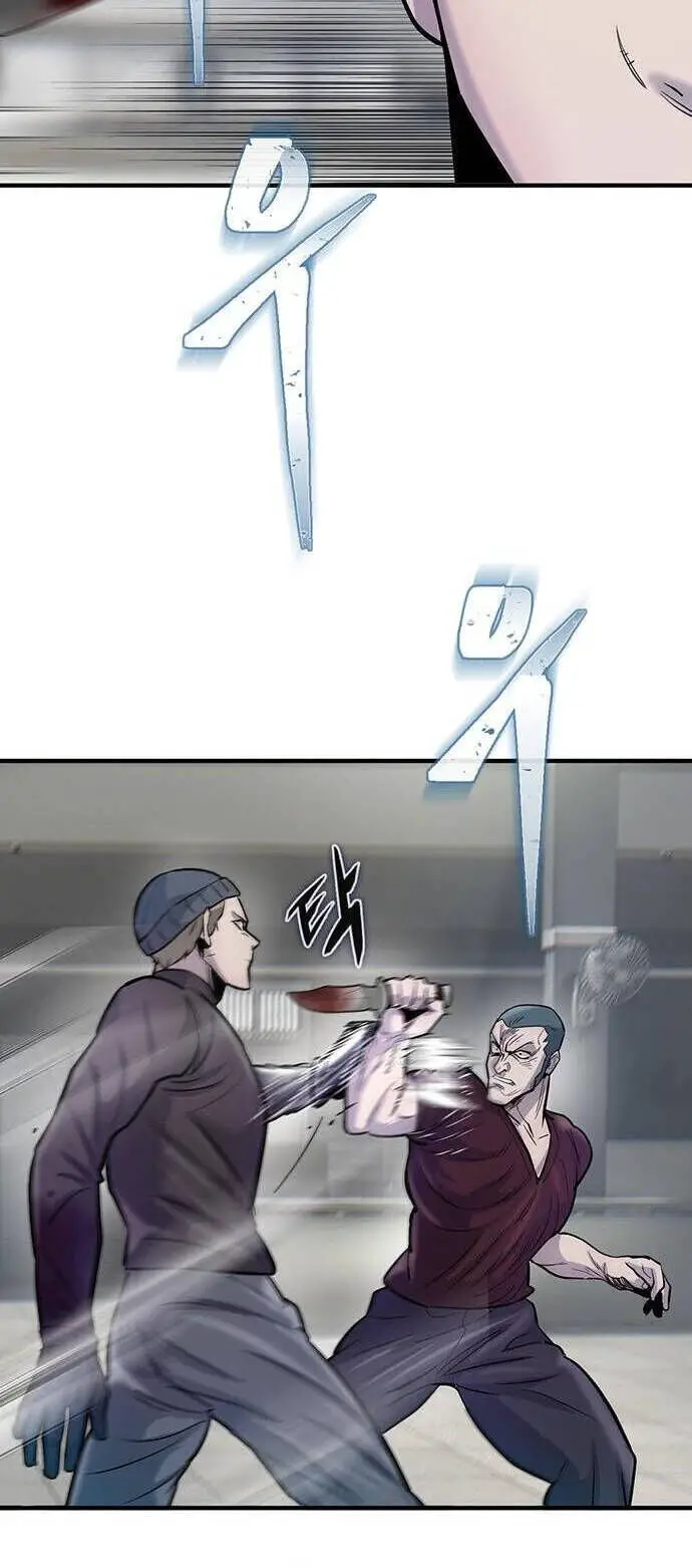 Bù Nhìn Nettruyen ZZZ Chương 55 Page 8