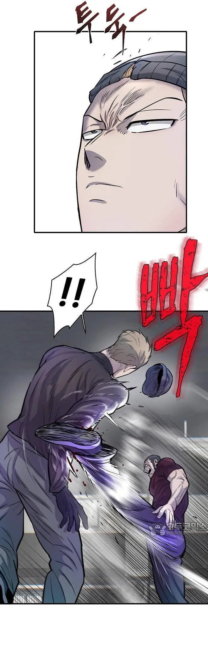 Bù Nhìn Nettruyen ZZZ Chương 55 Page 11