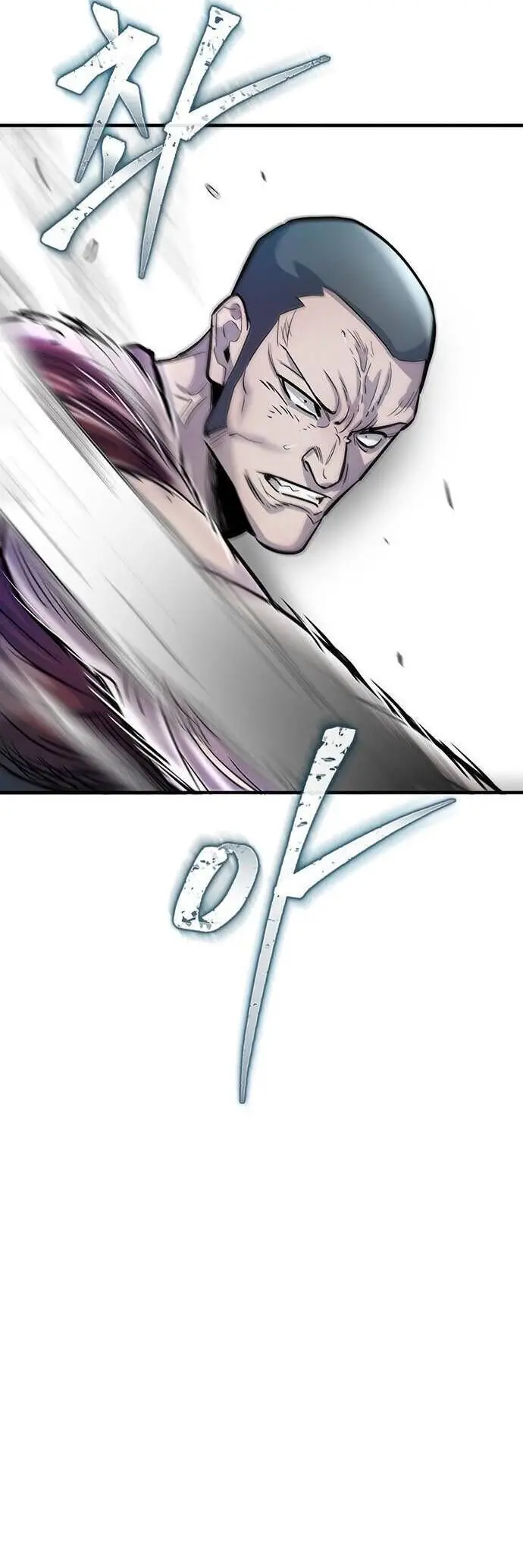 Bù Nhìn Nettruyen ZZZ Chương 55 Page 17