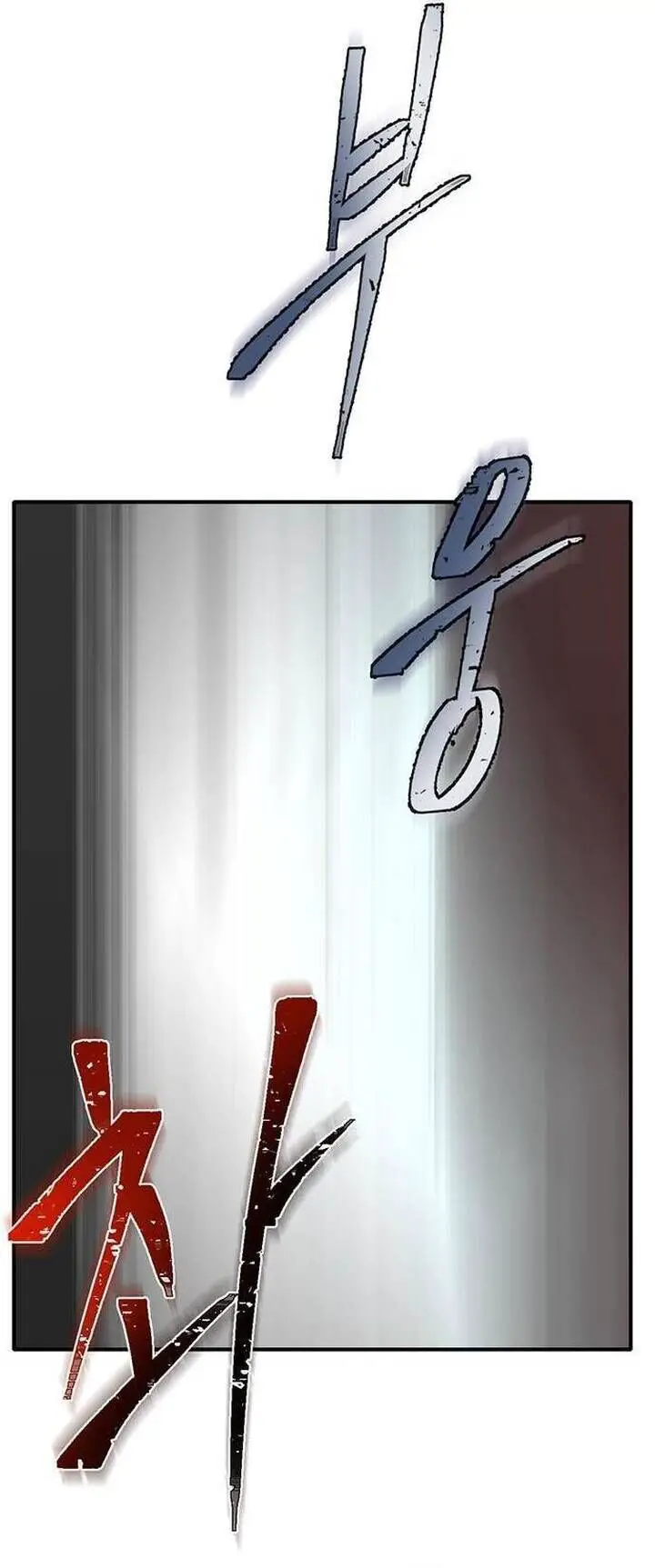 Bù Nhìn Nettruyen ZZZ Chương 39 Page 29