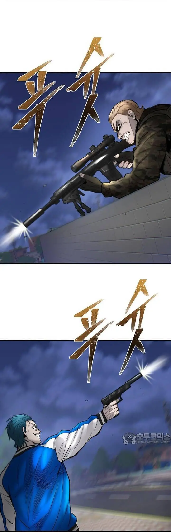 Bù Nhìn Nettruyen ZZZ Chương 39 Page 44